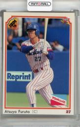 2000 BBM 古田敦也 レギュラーカード Reprint(裏面白かけあり) 東京ヤクルトスワローズ