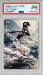 2013 BBM 2ndバージョン 大谷翔平 #CW058 CROSS WIND (RC)【PSA10 GEM MT】