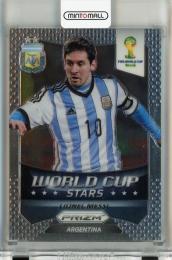 2014 Panini Prizm World Cup Lionel Messi World Cup Stars #1