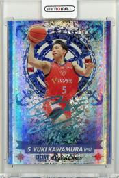 2024 BBM ONE & ONLY 河村勇輝 青箔サインカード【21/50】