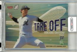 2024 BBM 千葉ロッテマリーンズ 大谷輝龍 #TO1 Take Off 金紙版【27/50】
