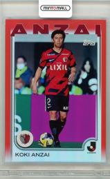 2025 TOPPS Jリーグ フラッグシップ 安西幸輝 #4【2/5】 鹿島アントラーズ