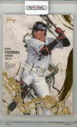 藤原恭大　直筆サイン　ルーキーカード　エポック　BBM 千葉ロッテマリーンズ 09211149_66ee343735ef6.jpg
