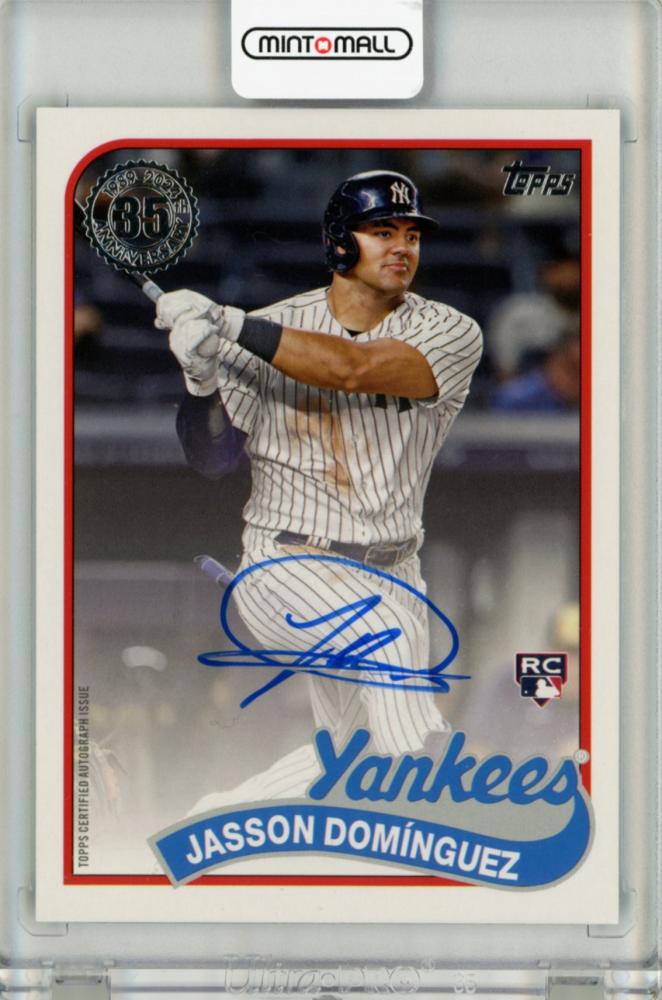 ジェイソン.ドミンゲスのロゴパッチオート35枚限定です。 ジェイソン.ドミンゲスのロゴパッチオート35枚限定です。 ジェイソン