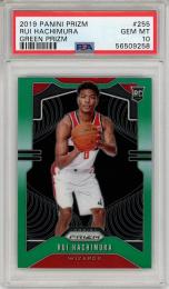 NBAカード 八村塁 RC 1 of 1 Class of 2019 2019/20 NBA PANINI INSTANT RUI HACHIMURA RPS FIRST LOOK-BASE
