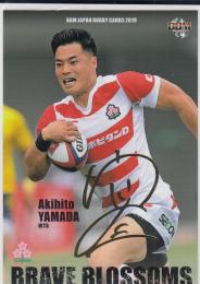 2019 BBM 日本ラグビーカード  山田章仁 金箔サインカード 07/50