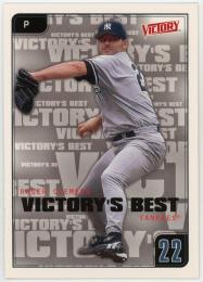 2001 Upper Deck Victory #626 Roger Clemens VB