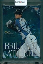 2017 BBM INFINITY 大谷翔平 Briliant Athlete【127/150】 北海道日本ハムファイターズ