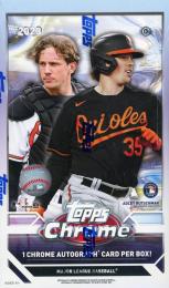 MLB 2023 TOPPS CHROME HOBBY