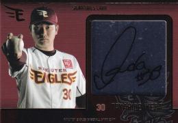 2017 東北楽天ゴールデンイーグルス 池田隆英 直筆サインカード 38/50