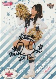 2012 BBM チアリーダーDancing Heroine-華- diana 直筆サインカード / Minori 【36/60】