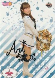 2012 BBM チアリーダーDancing Heroine-舞- diana 直筆サインカード / Ari 【35/60】