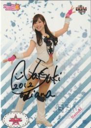 2012 BBM チアリーダーDancing Heroine-舞- diana 直筆サインカード / Natsuki 【38/60】