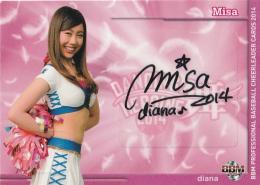 2014 BBM チアリーダーDancing Heroine-舞- diana 直筆サインカード / Misa 【59/60】