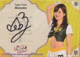 2017 BBM チアリーダーDancing Heroine-舞- Tigers Girls 直筆サインカード / Momoko 【06/60】