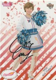 2012 BBM チアリーダーDancing Heroine-華- Passion 直筆サインカード / エミ 【29/60】
