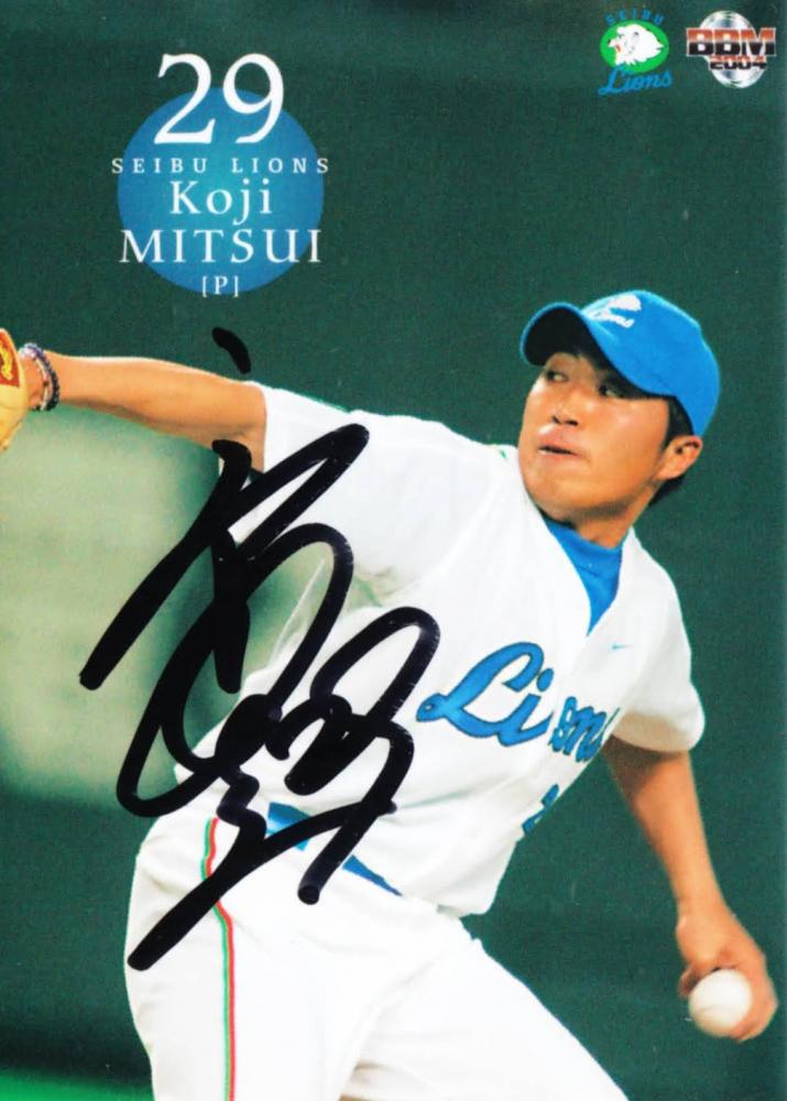 ミントモール / MINT 札幌店 / 2004 BBM 西武 三井浩二 直筆サイン