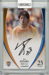 2018 Jリーグ オフィシャルトレーディングカード 北川航也 (清水) 直筆サインカード【21/50】