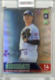 2024 BBM 東京ヤクルトスワローズ 西舘昂汰 #S03 ルーキーレギュラーカード 銀紙版【018/200】