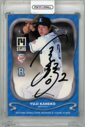2013 埼玉西武ライオンズ ROOKIES&YOUNGSTARS 金子侑司 直筆サインカード (RC)【03/38】