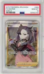 《マリィ/FA/MARNIE》[068/060](SR)【PSA10】Gem-MINT