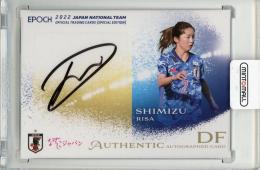 PANINI IMMACULATE ストイチコフ直筆サインカード PANINI IMMACULATE ストイチコフ直筆サインカード - メルカリ