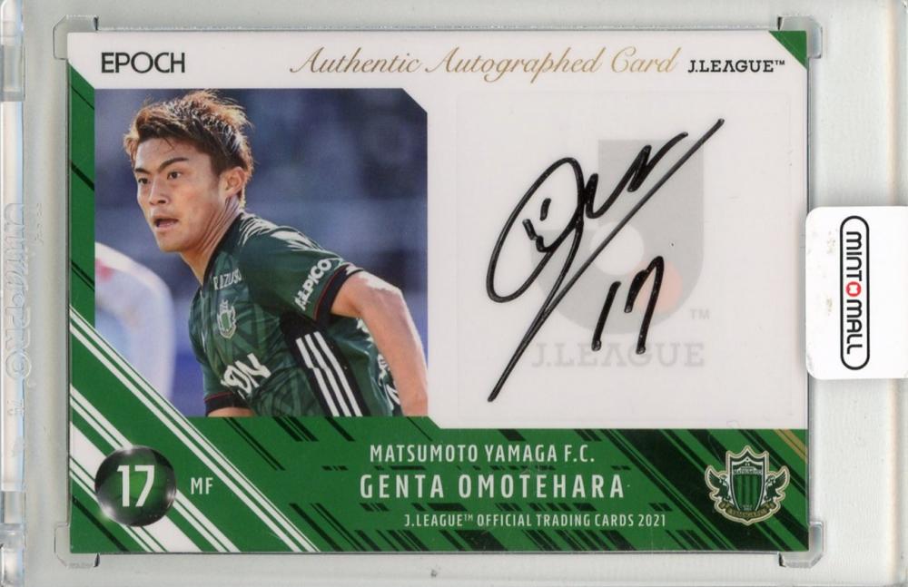 ミントモール / MINT 新宿店 / 2021 Jカード 表原玄太 直筆