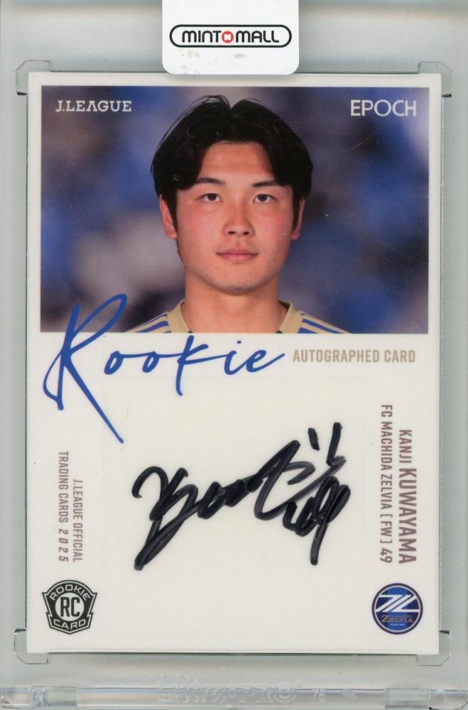 ドイツ代表公式直筆サイン入りカード マリオ・ゲッツェ（ドイツ代表）直筆サインカード 展示中 in