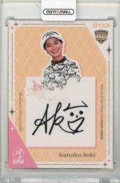 2025 EPOCH JLPGA ROOKIES & WINNERS 青木香奈子 直筆サインカード【081/100】