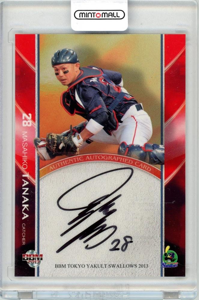 山田哲人】直筆サインカード 90枚限定 2013 BBM 東京ヤクルト