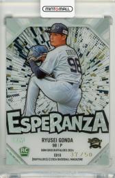 BBM オリックスバファローズ 2024 権田琉成 Esperanza【37/50】