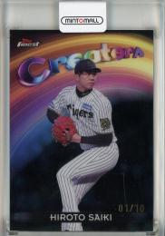 2025 Topps Finest NPB 才木浩人 Creators　Black Refractor【01/10】 阪神タイガース