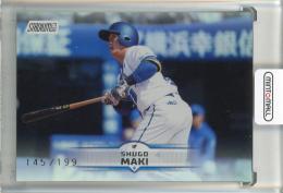 2025  Topps Stadium Club NPB 牧秀悟 Yellow Paralell【145/199】 横浜DeNAベイスターズ