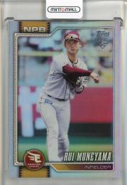2026 Topps NPB 宗山塁 Silver Foil【050/199】 東北楽天ゴールデンイーグルス