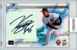 2010 BBM 千葉ロッテマリーンズ 川越英隆 直筆サインカード 59枚限定【50/59】