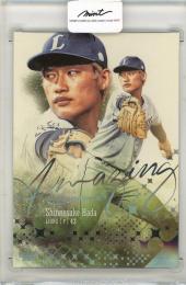 2025 BBM 1st 羽田慎之介 amazing【12/50】