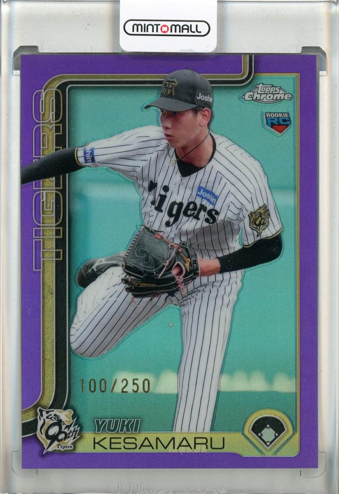 ミントモール / MINT 池袋店 / 2025 Topps Chrome NPB 今朝丸裕喜