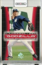 2003 Upper Deck SP Authentic Hideki Matsui Spotlight Godzilla #HM2【32/55】