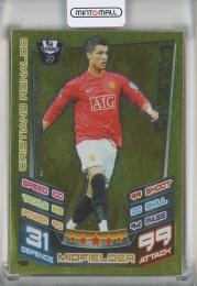 2012-13 Topps Match Attax Premier League Cristiano Ronaldo #481 Legend Manchester United