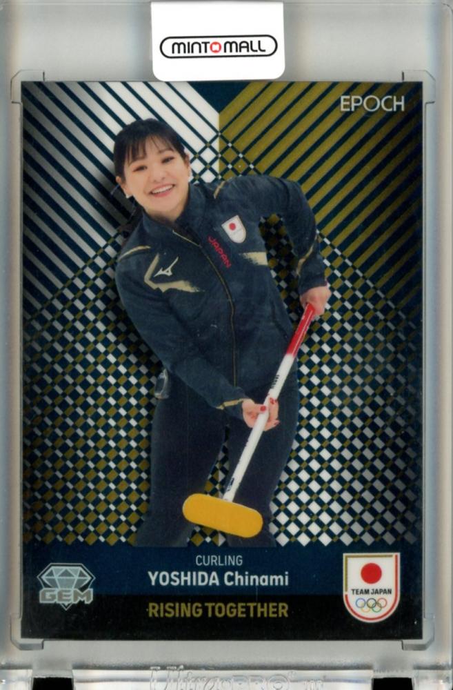 【直筆サイン】 PEAKTIME ジョンオプ TEAM24:00 ポスター ミントモール / MINT 立川店 / 2024 TEAM JAPAN オフィシャル