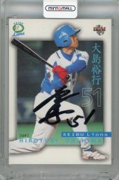 2003 BBM 西武ライオンズ 大島裕行 直筆サインカード【5/50】