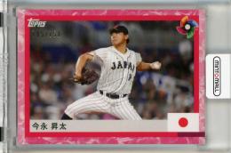 2023 Topps World Baseball Classic WBC Team Samurai Set Shota Imanaga Cherry Blossom #29【105/150】