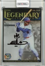 ミントモール / MINT 池袋店 / EPOCH 北海道日本ハムファイターズ