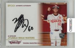 2024 EPOCH 東北楽天ゴールデンイーグルス 1st ワォーターズ璃海ジュミル 直筆サインカード 2024 ROOKIE AUTOGRAPH【28/47】