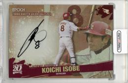 2024 EPOCH 東北楽天ゴールデンイーグルス 1st 磯部公一 直筆サインカード 20TH ANNIVERSARY LEGENDS AUTOGRAPH【34/83】