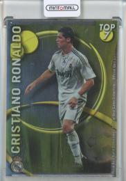 2010-11 Mundicromo Official Quiz Game Collection La Liga Cristiano Ronaldo Green Foil  Real Madrid