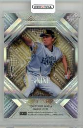 2022 BBM GENESIS 和田毅 ELITE OF NINE【11/50】 福岡ソフトバンクホークス