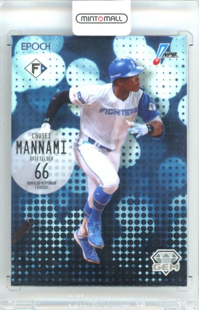 ミントモール / MINT 立川店 / 2025 EPOCH NPB プロ野球カード