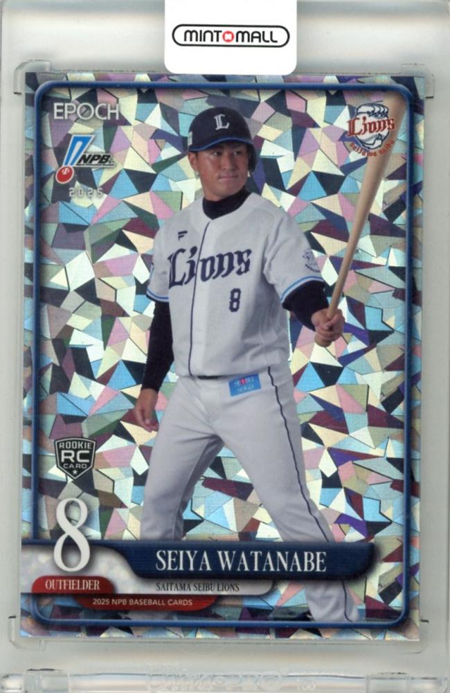 ミントモール / MINT 立川店 / 2025 EPOCH NPB プロ野球カード