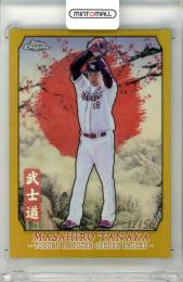 2024 TOPPS CHROME NPB ベースボールカード 田中将大 #B-16 武士道 BUSHIDO Gold Refractor Parallel【32/50】 楽天